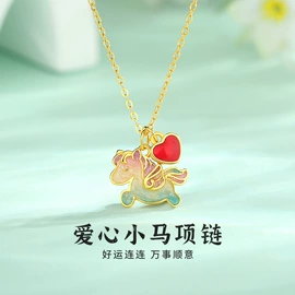 项链;手链;戒指