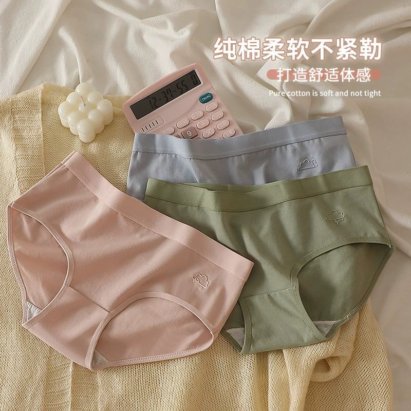 Т underwear, cotton trousers, breathable pants for elementary school students, mid rise