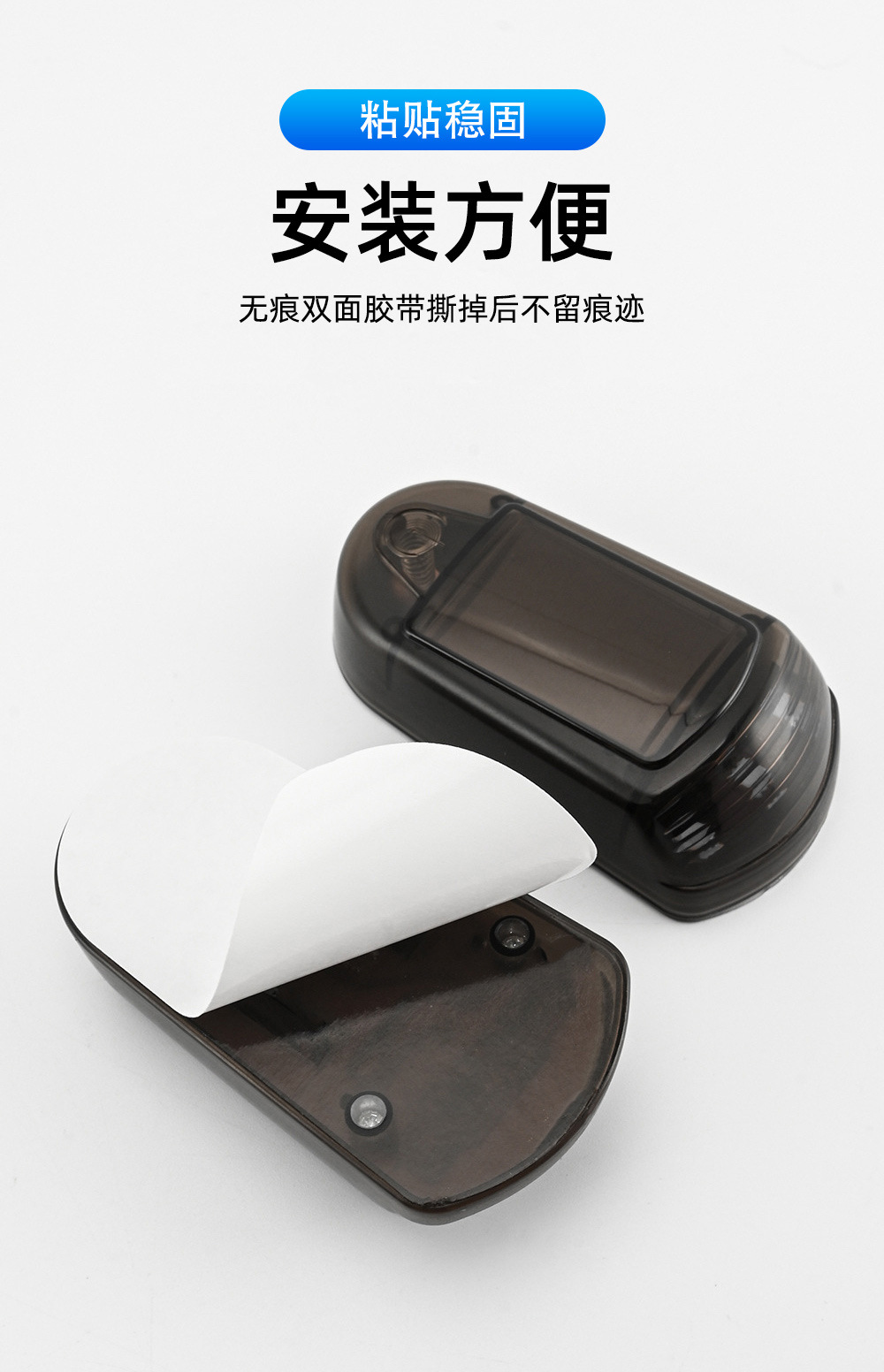 Cross-border new solar remote control roof mouse light car top light truck pickup truck top modification warning light
