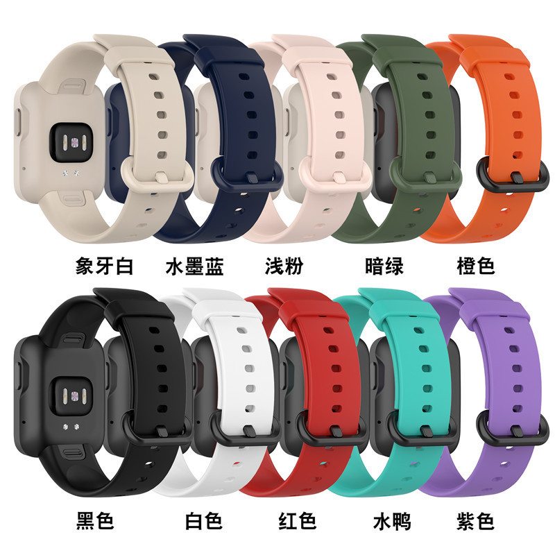 Ronghe Technology Silicone watch strap, bracelet
