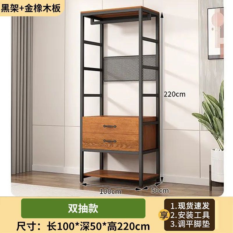 开放式衣柜自制步入式衣帽间架子组合衣服货架挂衣架落地卧室架子|undefined