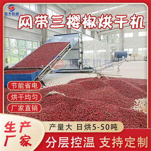 �W�����ѽ���əC ����ʽ���콷����O�� ȫ�Ԅ�����С�������O��