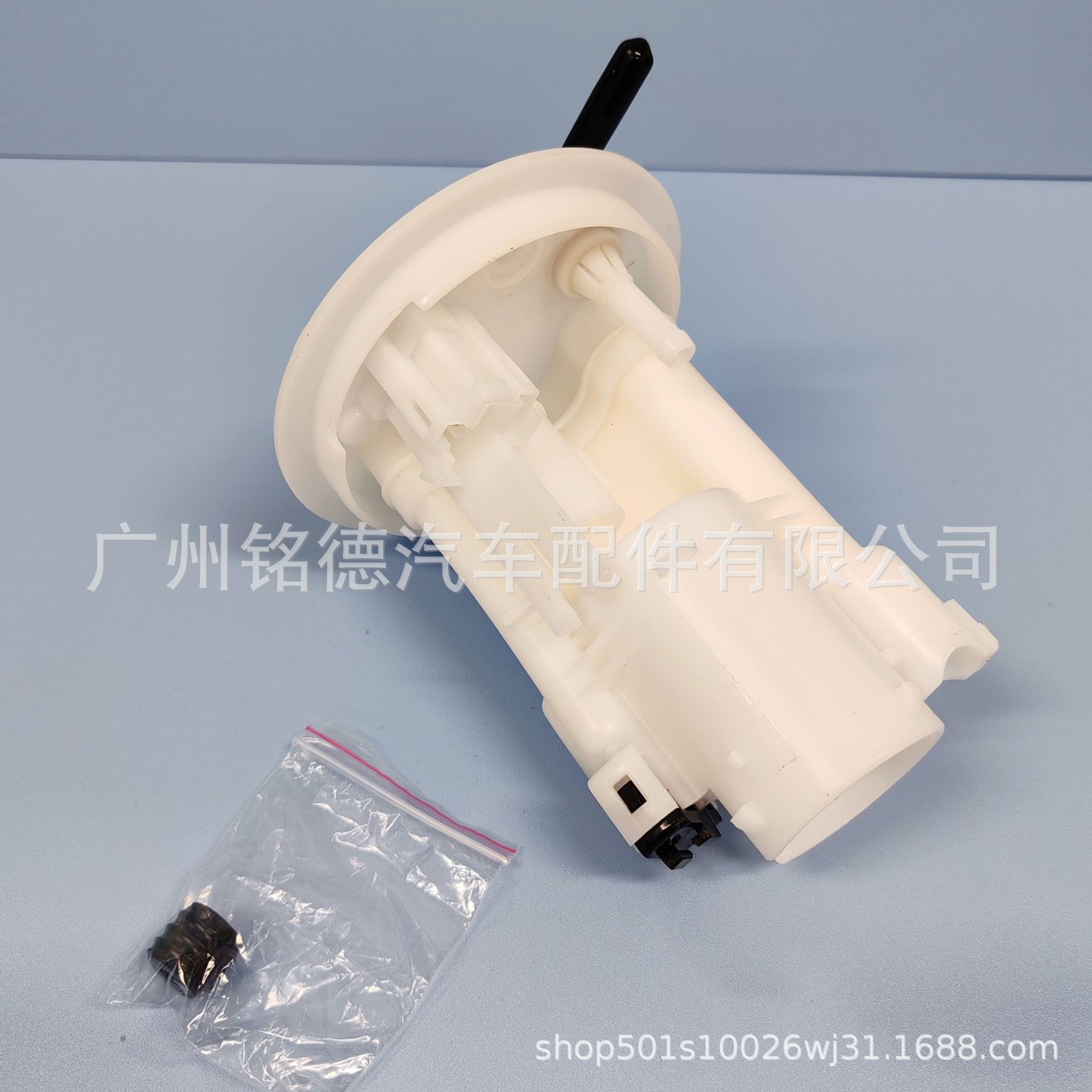 Mn158345 Is Suitable for Mitsubishi Grandi Gasoline Tank Filter Fuel Filter