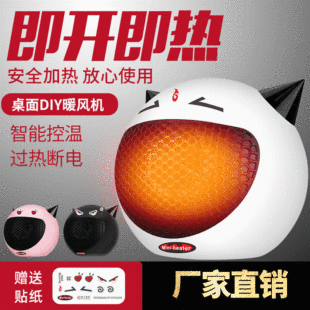 ů�L�C����ȡů�����ÌW��С���ů���k����С̫��ů��S��ֱ�N