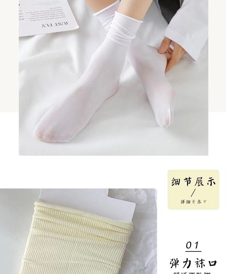 微信图片_2022021917253714