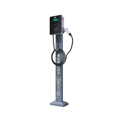 Ac Charging Station, Elektrikli avtomobil şarj cihazları