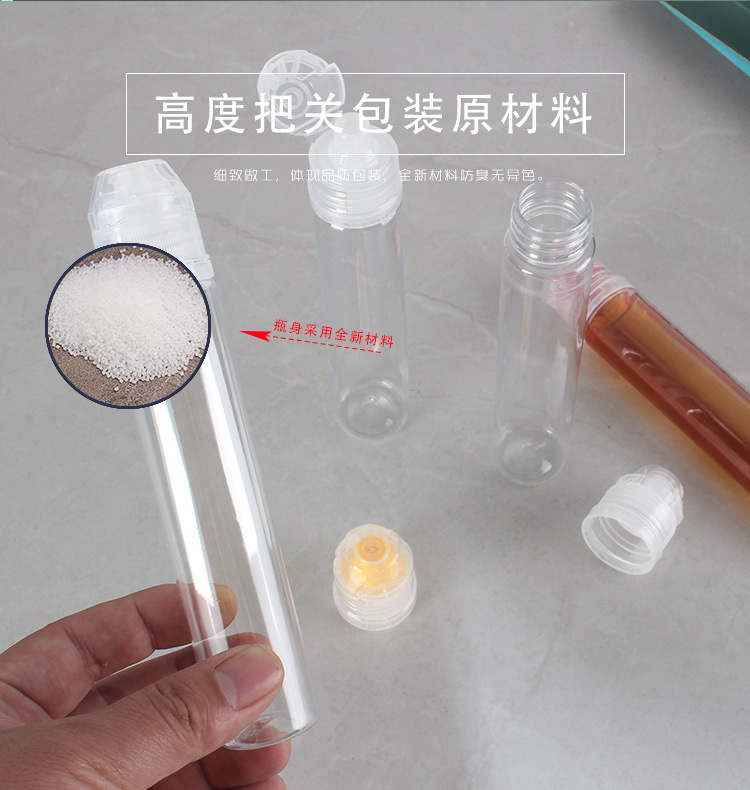 杰程产品模板_03.jpg