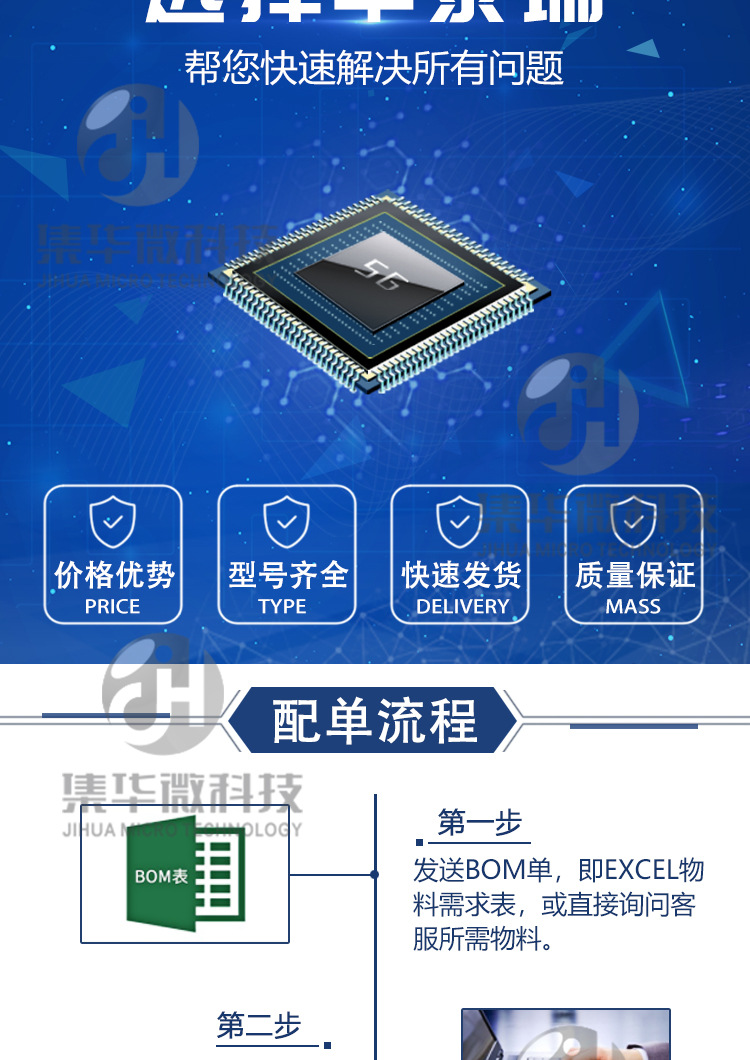 详情_02