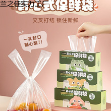 ʽrʳƷñһϷbʽʳƷ