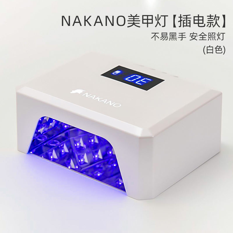 Nueva luz enchufada (blanca)