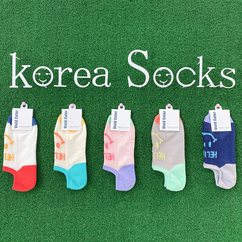 the republic of korea Dongdaemun Agency purchase wholesale Spring New products Foot Mesh ventilation Color matching letter Smiling face lady Boat socks