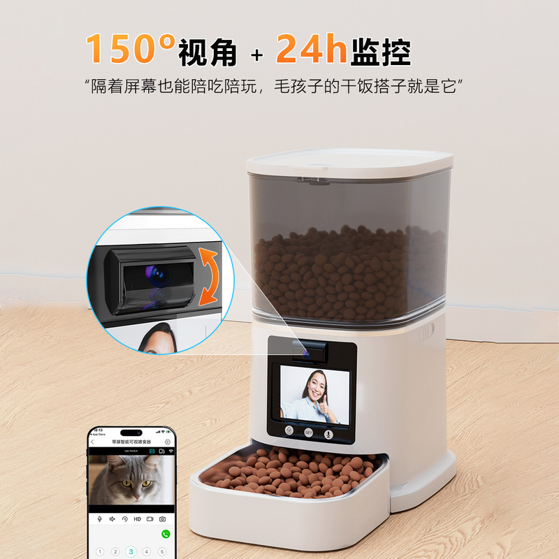 アプリによる遠隔操作対応のスマートペットフィーダー、5L大容量、双方向ビデオ付き猫用自動給餌器|undefined