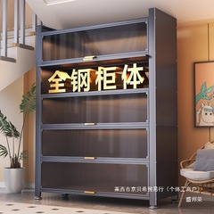 厂家直销家用钢制厨房收纳柜落地多层置物架微波炉烤箱橱柜带门防