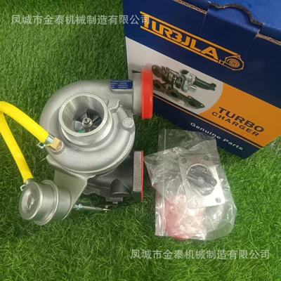 2674A120 Turbocharger – Supercharger