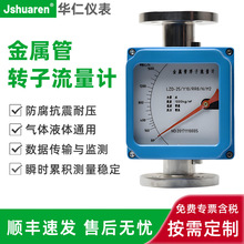 ٹܸDӋ@wҺw|΢Сܵʽ