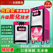 꼝ܙCС͔[̨ʽʽͲѩCȫԄӱC