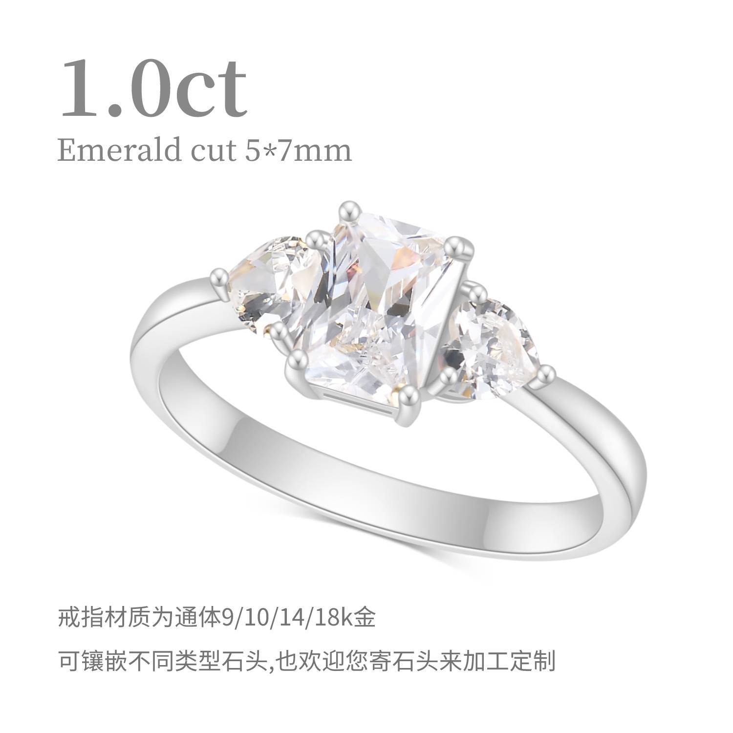 Simplicity fashion Quintana 10/14/18k Platinum Rose Gold gold Ring 1 Carat Morsang wedding ring