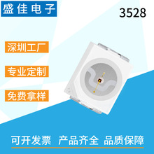 S؃r3528t0.2W 3528Ʒ|LED tNƬ