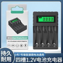 1.2V懚�LCD�����@ʾ��������ʺ��b �Ĳ���̖��̖늳س�������l