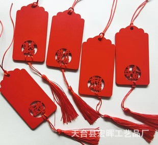 ���lľ�|�tɫľ�ƒ����R�����ƾ��^�S��ƽ���}��logo��ľ����