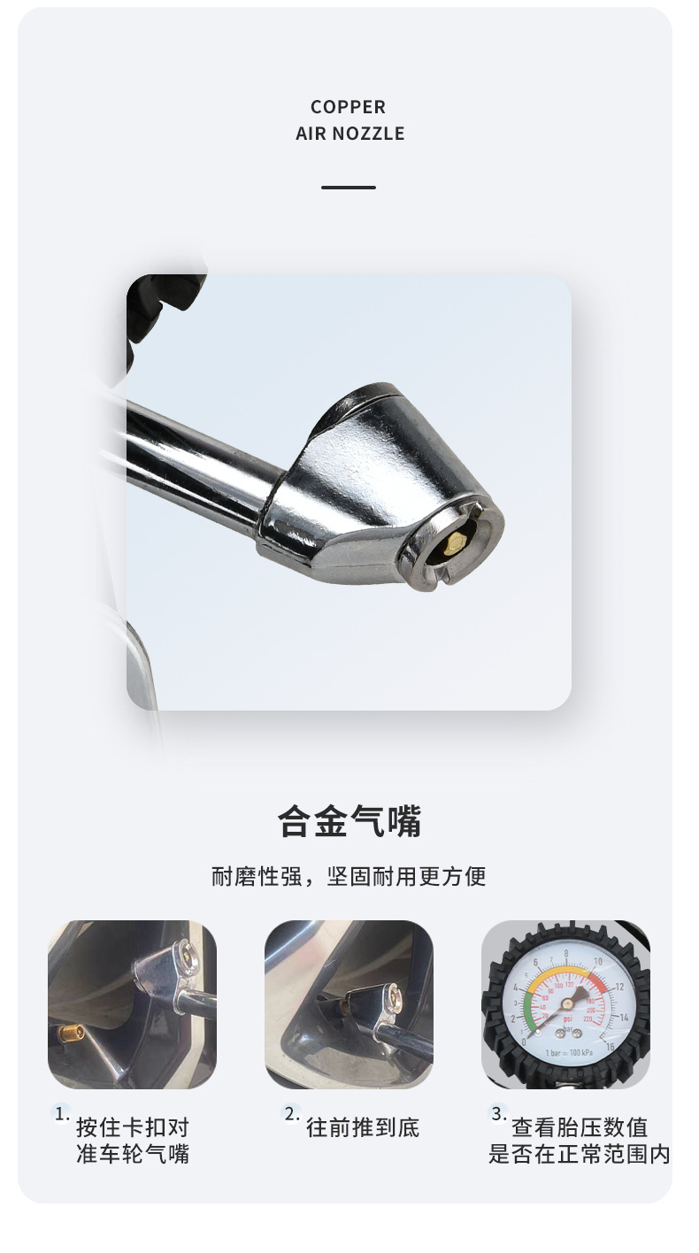 铜头银色刻度表_05.jpg