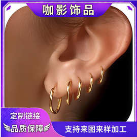 亚马逊精美小众气质不变色日常耳环铜材质百搭个性风潮饰品送女友