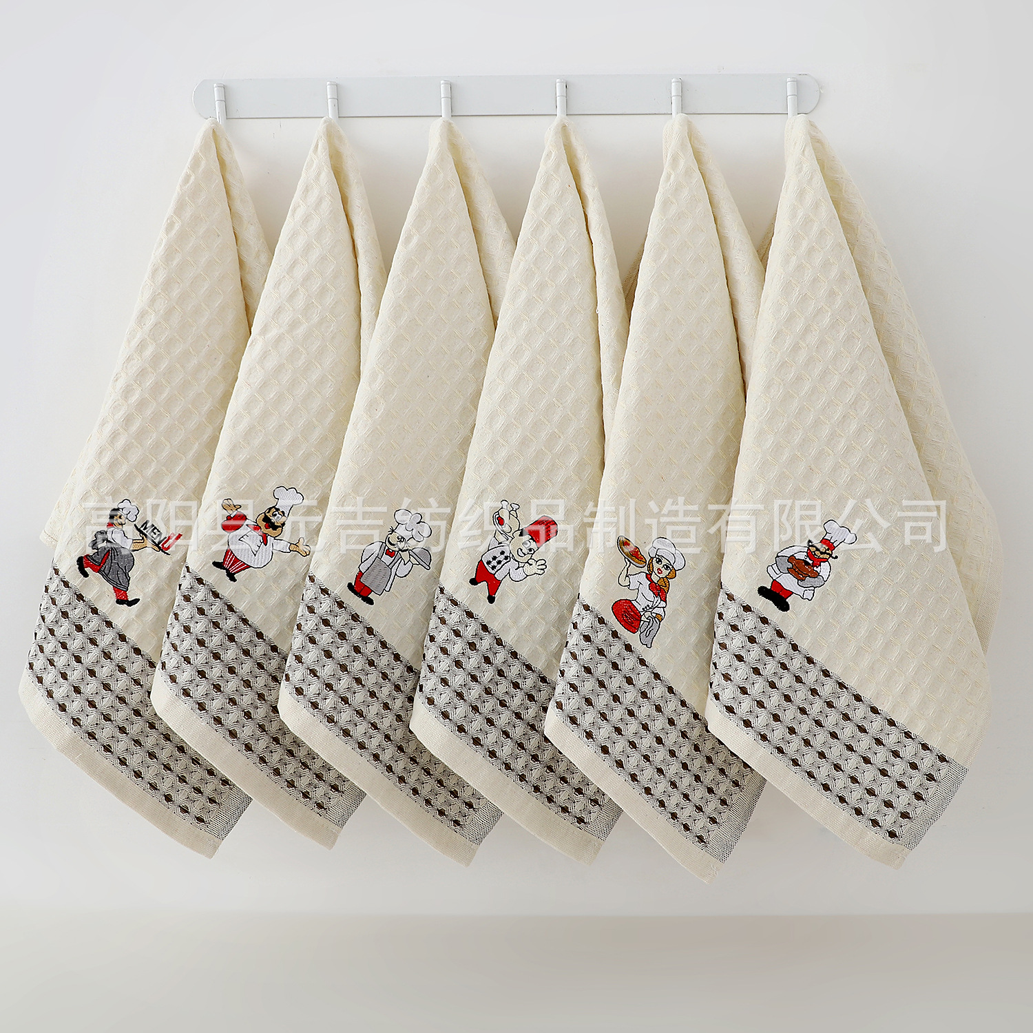 Customized Barcode Application for Warehousing, Waffle Embroider, Chef Series Towels, Tea Towels, Home Kitchen Cleaning Wipes