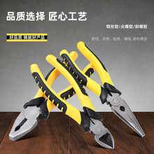 ����������ҵ����˿ǯ����ʡ�����߿ɼ��õ繤����б�ڱ�Я��ǯ