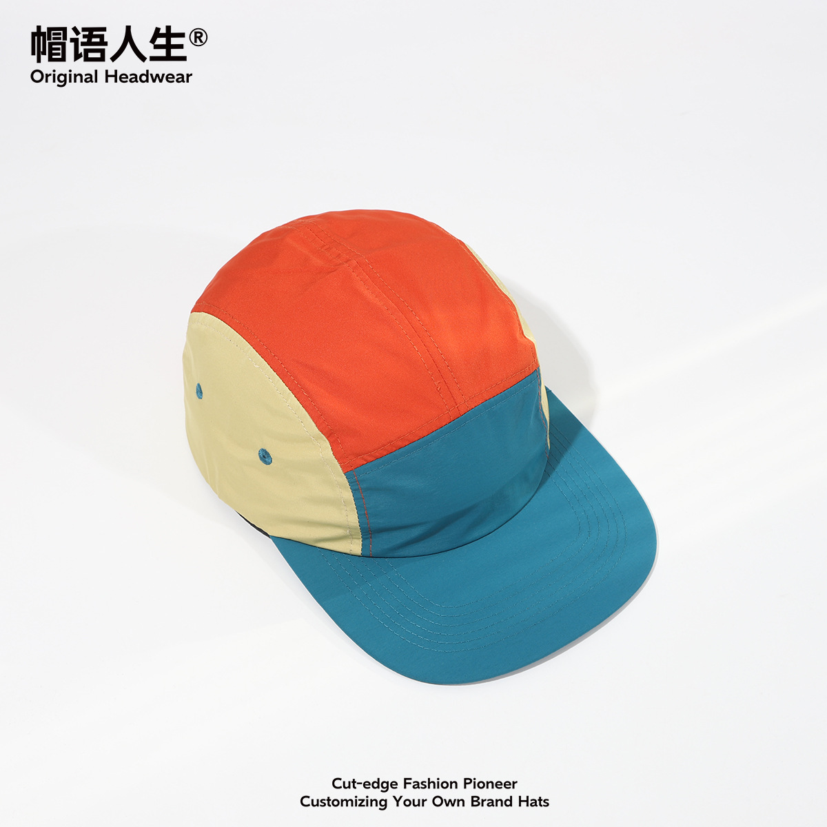 Sombreros personalizados en stock logotipo de color plano sombrero de camping rápido seco calles de comercio exterior sombrero de béisbol de moda al aire libre image 10
