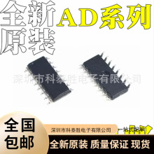 AD7606BSTZ AD7740YRMZ ȫ��ԭװ ADS7830IPWR ADS1120IPWR оƬ