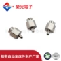 定制六角精密不锈钢销钉