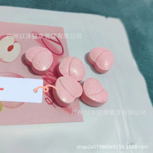 �ߺ������Ɯp��ʳ����Ƭ�ǹ��ӏ������ʳ����пڸɿڿ���Ƭ