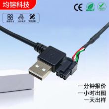 USBA���󏝌�MX3.0 2x3P���Ӿ�90�ȏ��^usb-B���ڴ�ӡ�C������