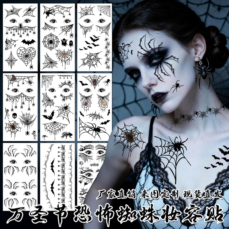 Cross-Border European and American New Halloween Spider Eye Stickers 3D Spider Face Makeup Temporary Decorative Tattoo Stickers