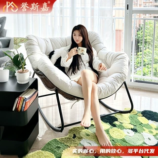 仿藤编摇摇椅可躺休闲懒人沙发椅家用成人庭院客厅阳台户外摇椅