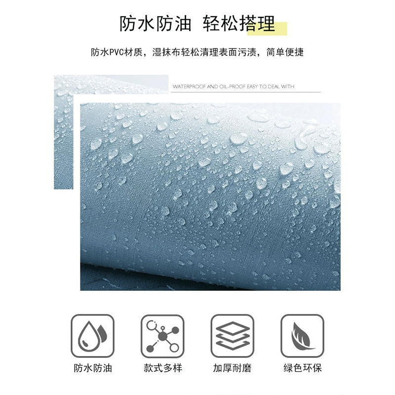 Self-Adhesive Macaron Wallpaper, PVC, Waterproof & Moisture-Proof, 60 cm Width, Multiple Colors