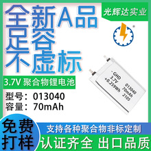 ���x�_013040�ۺ����늳������늳س�����о��ӿ�Ƭ