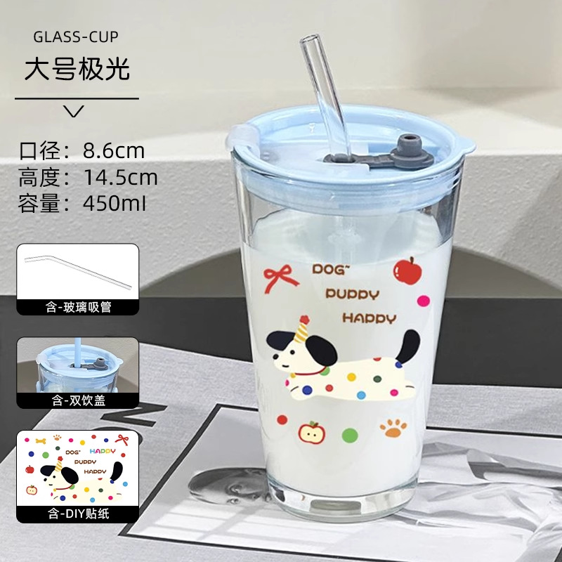 Linda taza de agua para niñas, taza de vidrio de alto valor con tapa, pajita, gran capacidad, té de oficina, nueva taza de verano