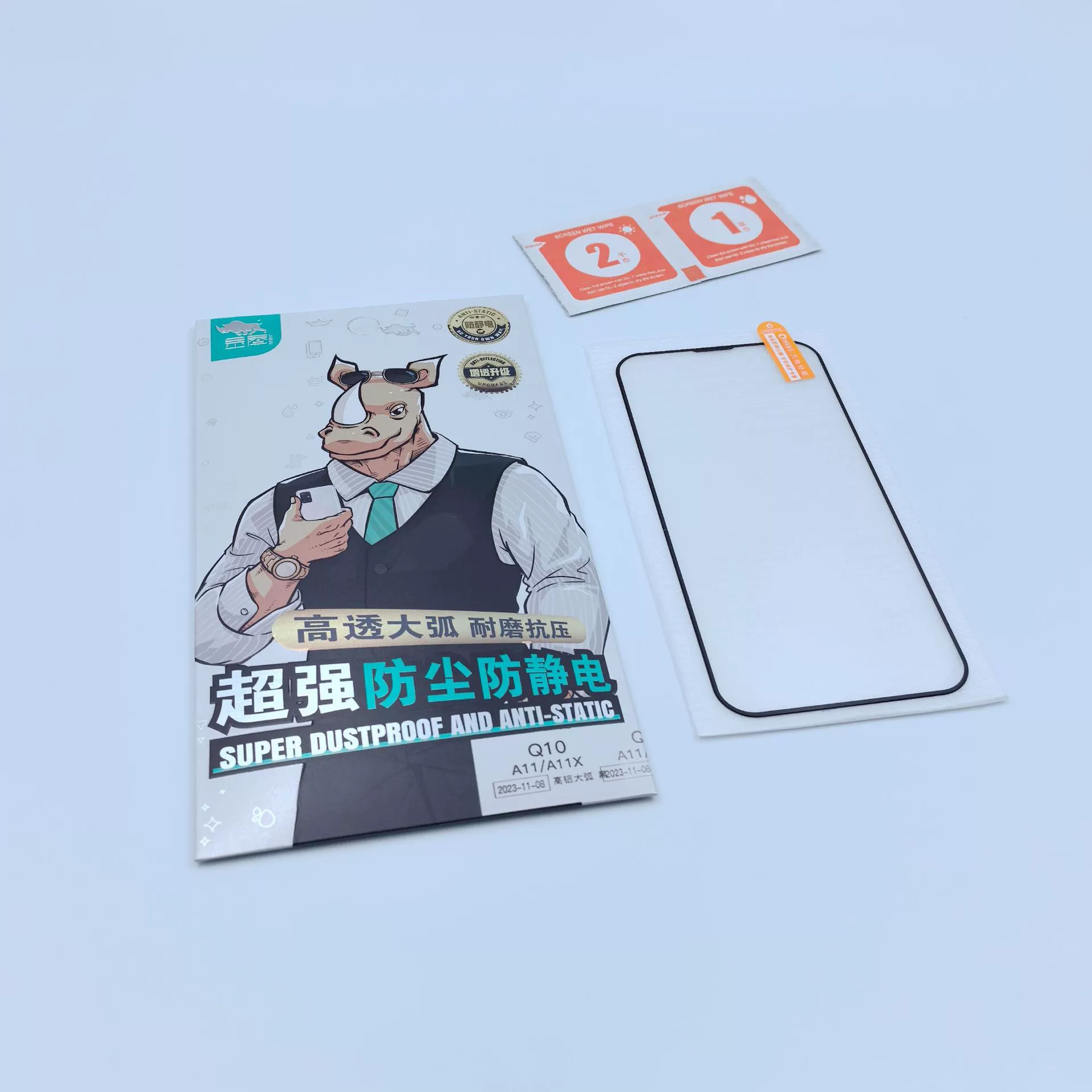 蝌蚪 [защитная пленка для смартфона Apple полного дисплея с высоким алюминием, защитная пленка для iPhone, упаковка mate60 оптом15]