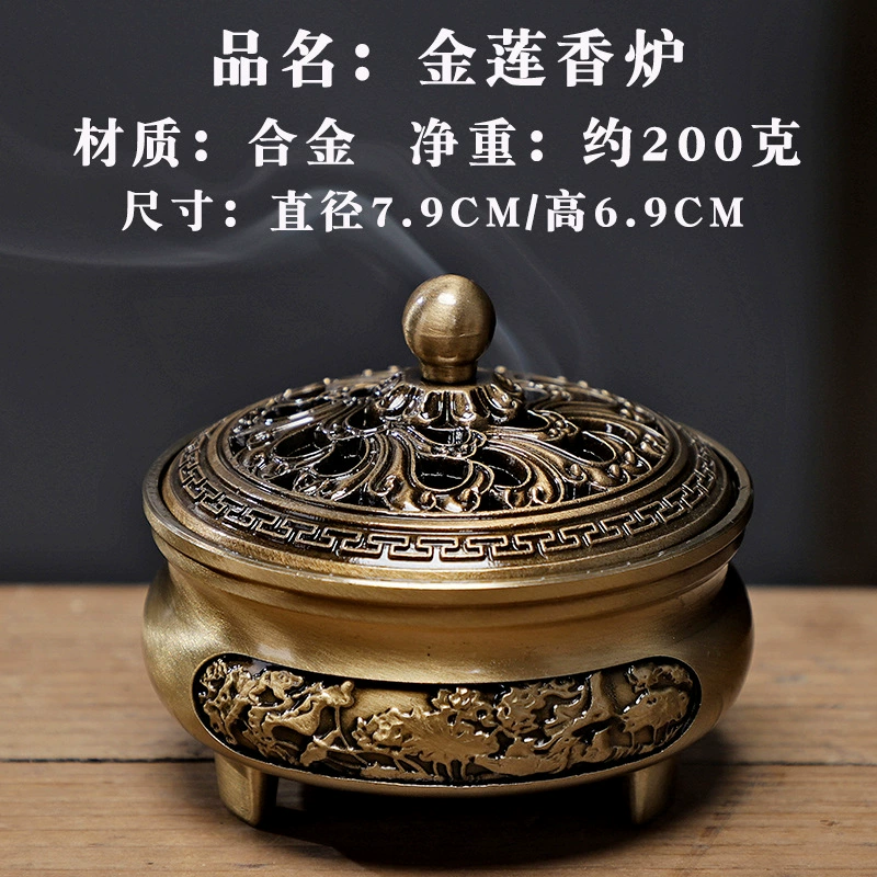 Керамический инсенс burner, анти mosquito coil