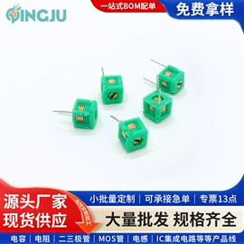 陶瓷电容器;电感器;集成电路