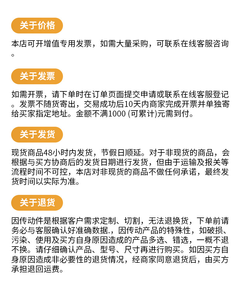 卓利恒达(北京)科技有限公司，精品详情页_12.jpg
