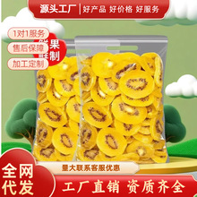 ���S�īJ���Ҹ�500g���b�ɹ�Ƭ�殐���ɹ���������殐�������T