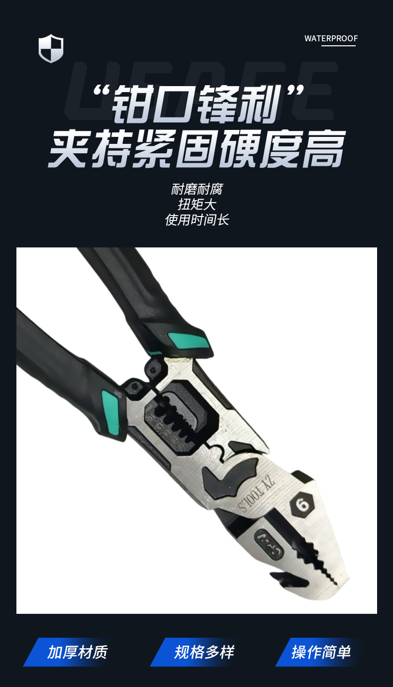 详情_07.jpg