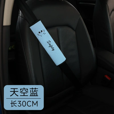 anti-wear seat belt shoulder pads, extended – Seat belt shoulder pad - cute-blue-cat-30cm-single-pack