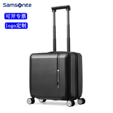 新秀丽拉杆箱TQ9*09004 黑色机长箱 PC材质 18英寸登机箱