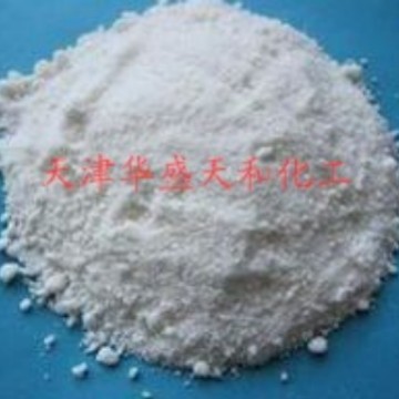 供应试剂级甲酸钠 99.5%含量 量大优惠