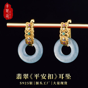 S925�y����h�h��۶��� Σ�ς���Ůֱ�����l ����˾�¿�