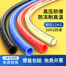 PU���ܛ�ܸ߉�������ӿՉ��C��ÊA����8*5͸���͉����s6/1���l