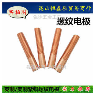 ���~�ݼy늘O ���늘O �t�~����늘O �𻨙C�u���~������M1 -M16
